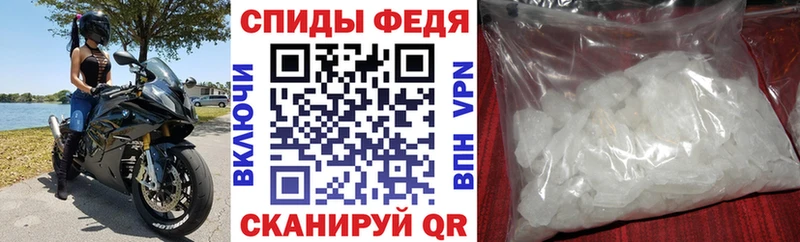 Amphetamine 98%  blacksprut сайт  Надым 