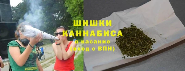 мефедрон мука Белоозёрский