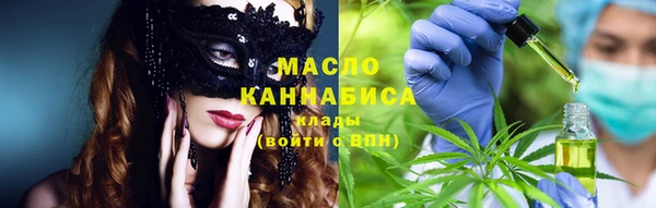 кокаин VHQ Белокуриха