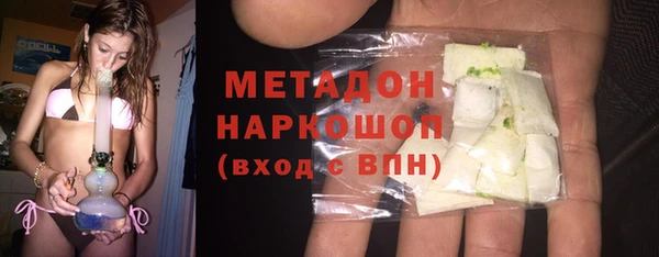крисы Богданович