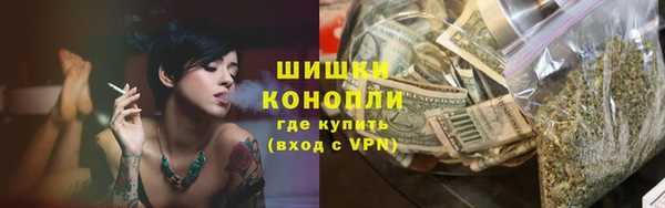 марки lsd Беломорск