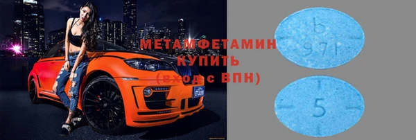 героин Слюдянка