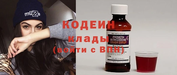 кокаин VHQ Белокуриха