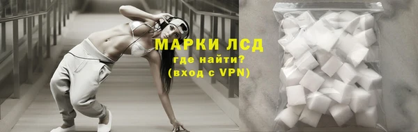 мефедрон мука Белоозёрский