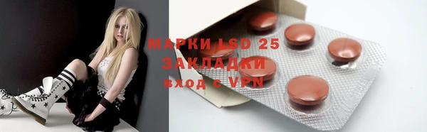 кокаин VHQ Белокуриха