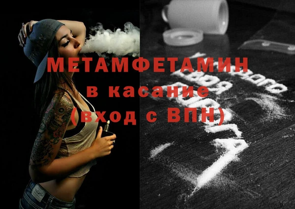 кокаин VHQ Белокуриха