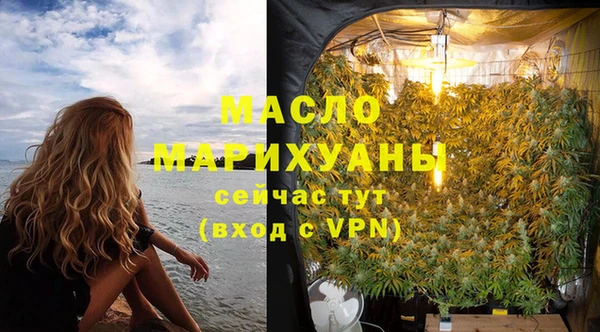 марки lsd Беломорск