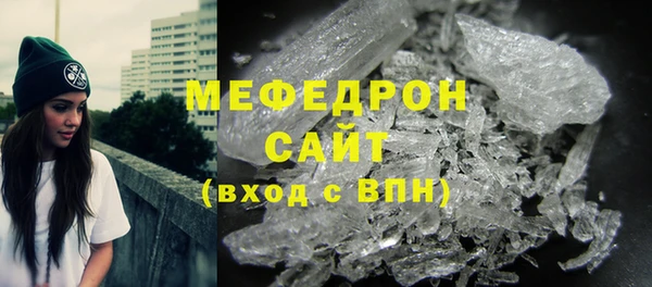 кокаин VHQ Белокуриха