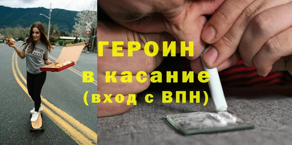 круглые Богородицк