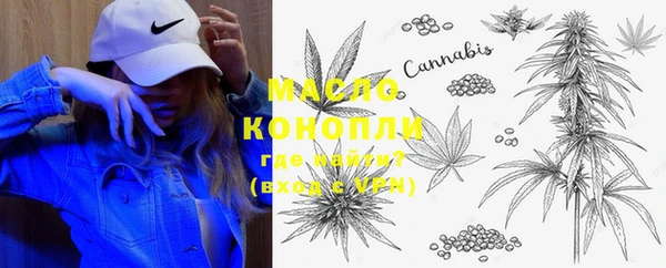 кокаин VHQ Белокуриха