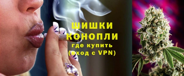 кокаин VHQ Белокуриха