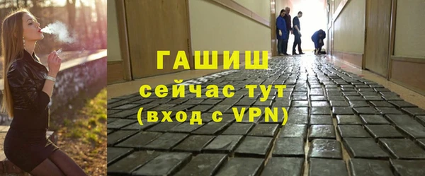марки lsd Беломорск